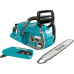 Акумулаторен верижен трион Makita , XGT, 40 V, 35 см, UC011GZ